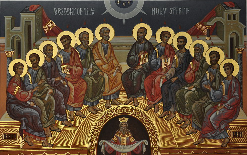 पेन्तिकोसको पर्व