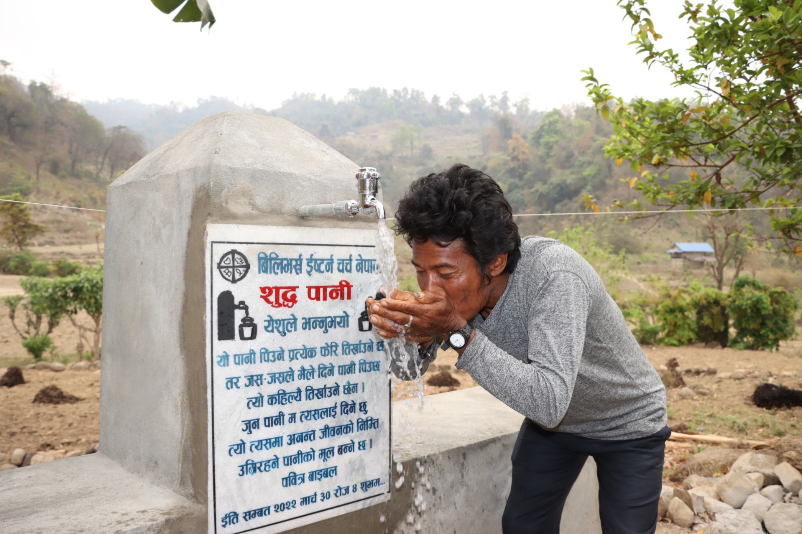 Believers Eastern Church Nepal